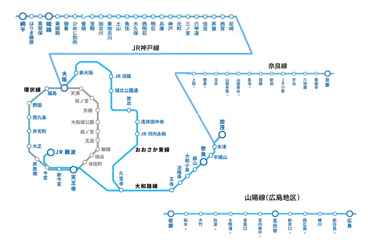 JR西日本、快速電車指定席「うれしート」の運転区間