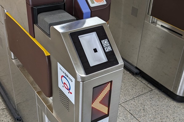 阪急電車乗り放題のQRコード乗車券「阪急1dayパス」の利用方法、使い方
