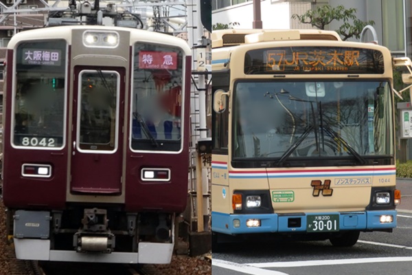 乗り放題「トムとジェリー×阪急電車・阪急バス全線1日乗車券」の内容、値段、発売期間、購入方法