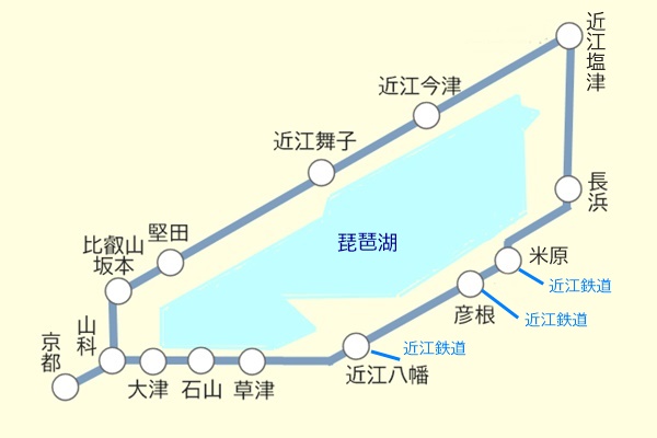 琵琶湖一周「鉄道版ビワイチパス」の乗り放題範囲