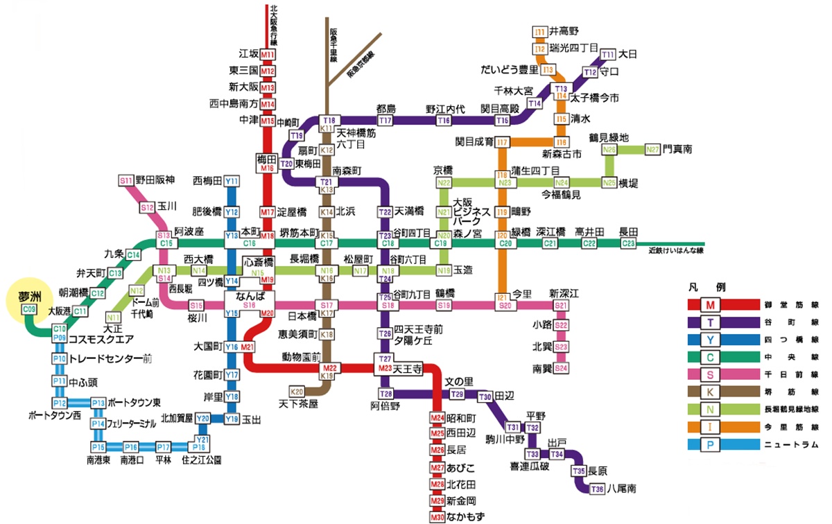 大阪の地下鉄（大阪メトロ）「26時間券／48時間券」の乗り放題範囲