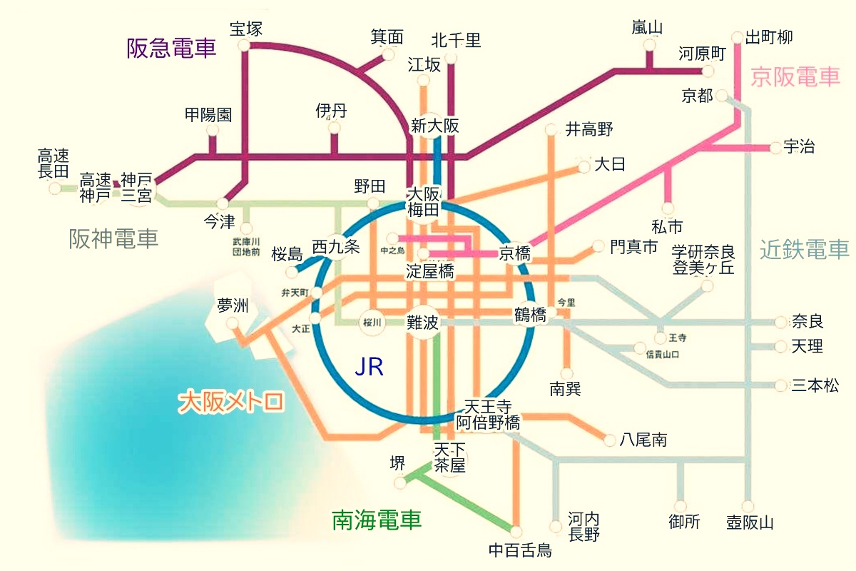 JR、近鉄、南海、京阪、阪急、阪神、大阪メトロ「KANSAI MaaS ワンデーパス」の乗り放題範囲