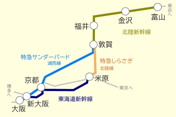 大阪・京都～福井・金沢・富山の片道をJR特急電車、新幹線で安く移動できるトクトクきっぷ