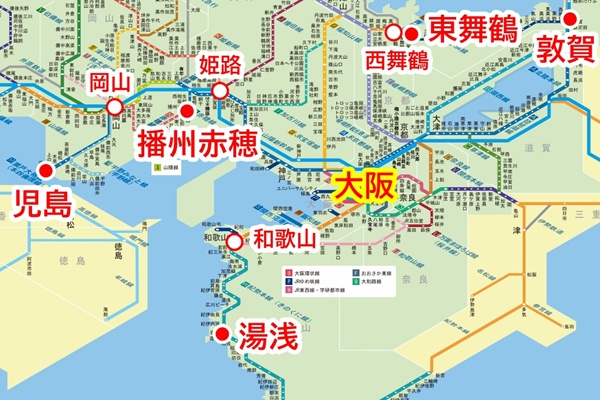 JR西日本「大阪発ええとこ発見きっぷ」の相性診断で決まる行先は？途中下車できる駅は？