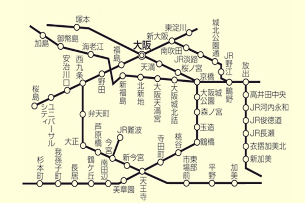 JR西日本「大阪発ええとこ発見きっぷ」の発着駅、大阪市内駅